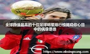 大谷翔平在 2024 年 8 月单场完成三次盗垒，展现了惊人的起步爆发力